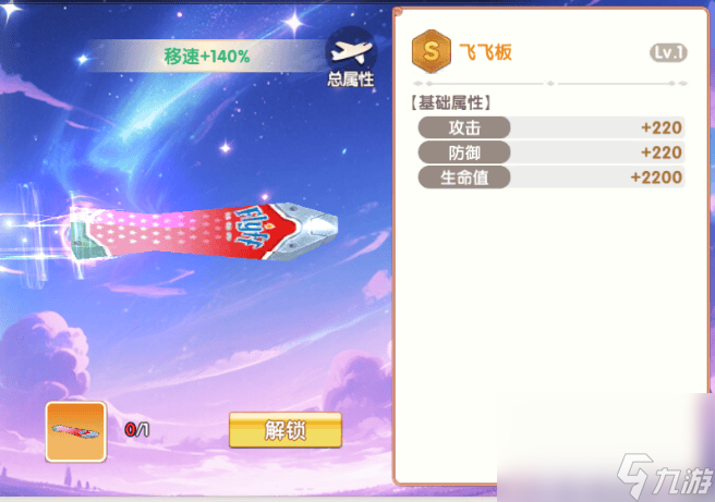 魔兽世界怀旧狂暴战装备攻略__以战止战公会