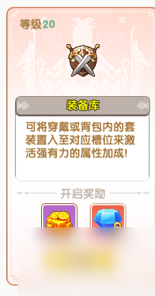 以战止战公会__魔兽世界怀旧狂暴战装备攻略