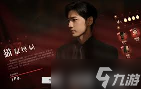 想在情感反诈模拟器中达成真爱结局？这些经营互动要点你知道吗