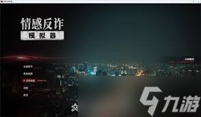 _广州反诈挽回上亿_河南反赌王佀国旗揭露十赌十诈