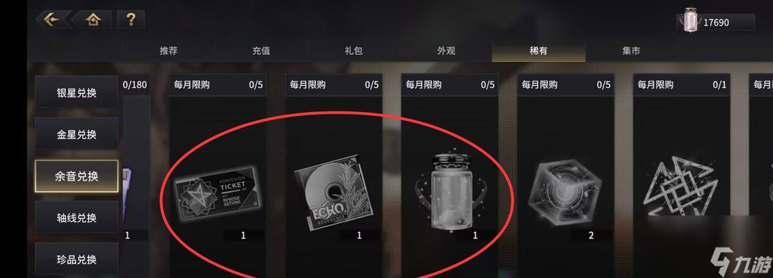想在悠久之树成顶尖玩家？这些变强方法你知道吗