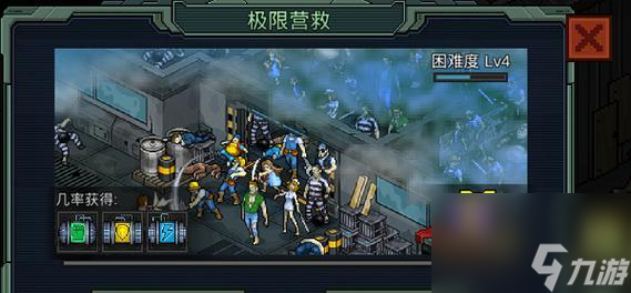 _摩托车疑难杂症维修视频_摩托车的修复键是干嘛的