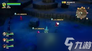 幻想生活i中，如何高效获取关键资源炽热矿？攻略来了