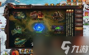 维京传奇除魔任务全解析！丰厚奖励与角色实力提升秘籍你知道吗？