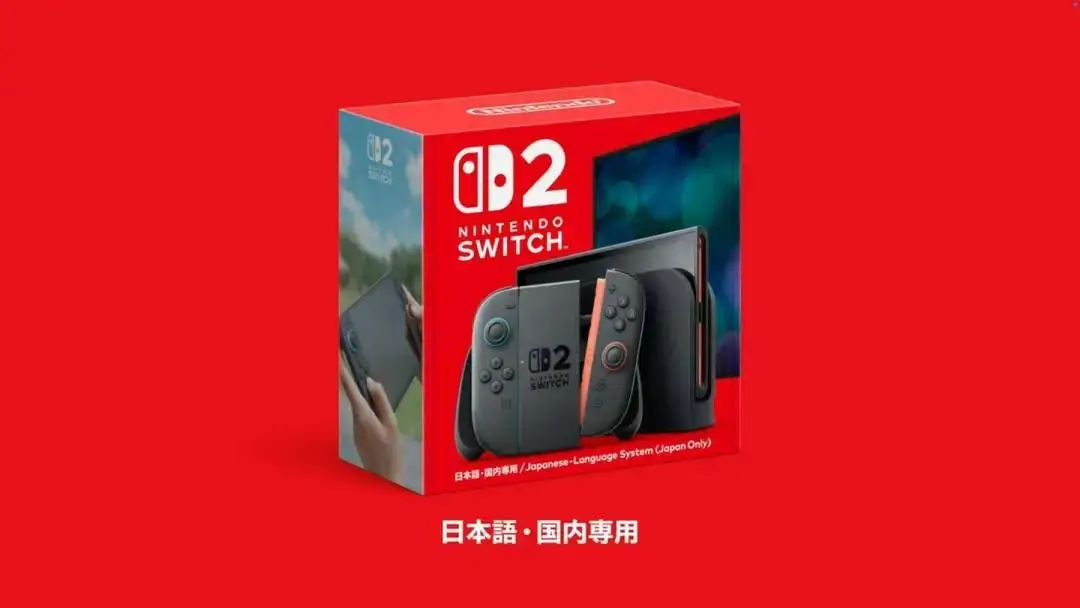 _数毛社怒骂Switch2屏幕垃圾、市场惊现二手BAN机、PS6提升微弱_数毛社怒骂Switch2屏幕垃圾、市场惊现二手BAN机、PS6提升微弱