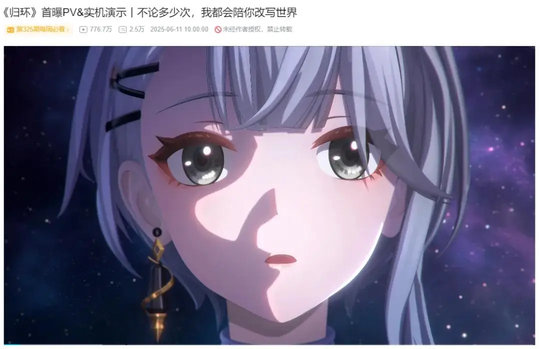 鹰角“裁员”、米哈游“跟风”，国产二游真的“没活”了吗？_鹰角“裁员”、米哈游“跟风”，国产二游真的“没活”了吗？_