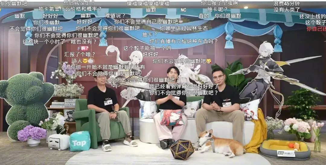 _鹰角“裁员”、米哈游“跟风”，国产二游真的“没活”了吗？_鹰角“裁员”、米哈游“跟风”，国产二游真的“没活”了吗？
