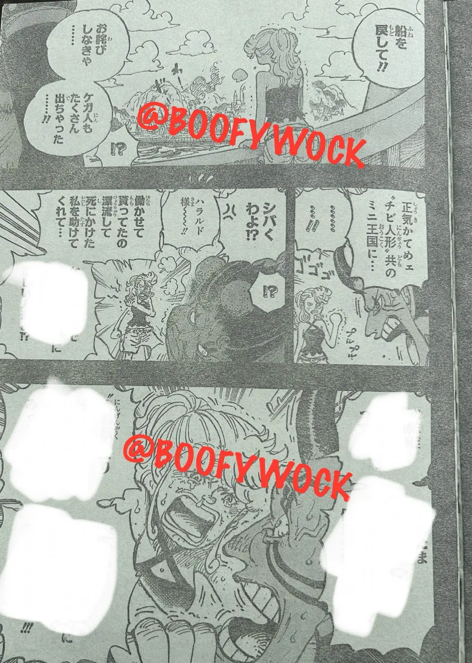 _海贼王美女日历_海贼王美女如云