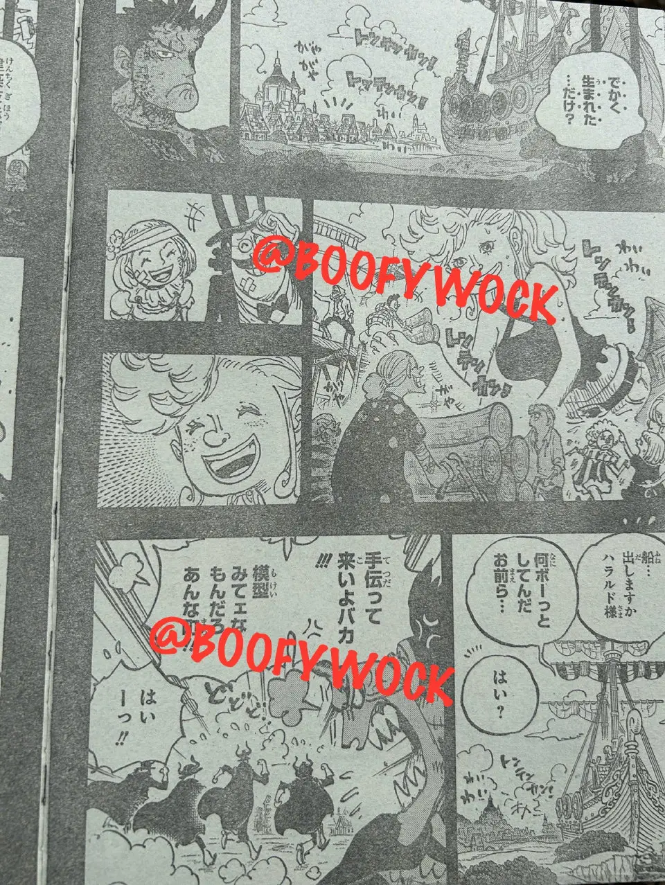 海贼王美女如云__海贼王美女日历