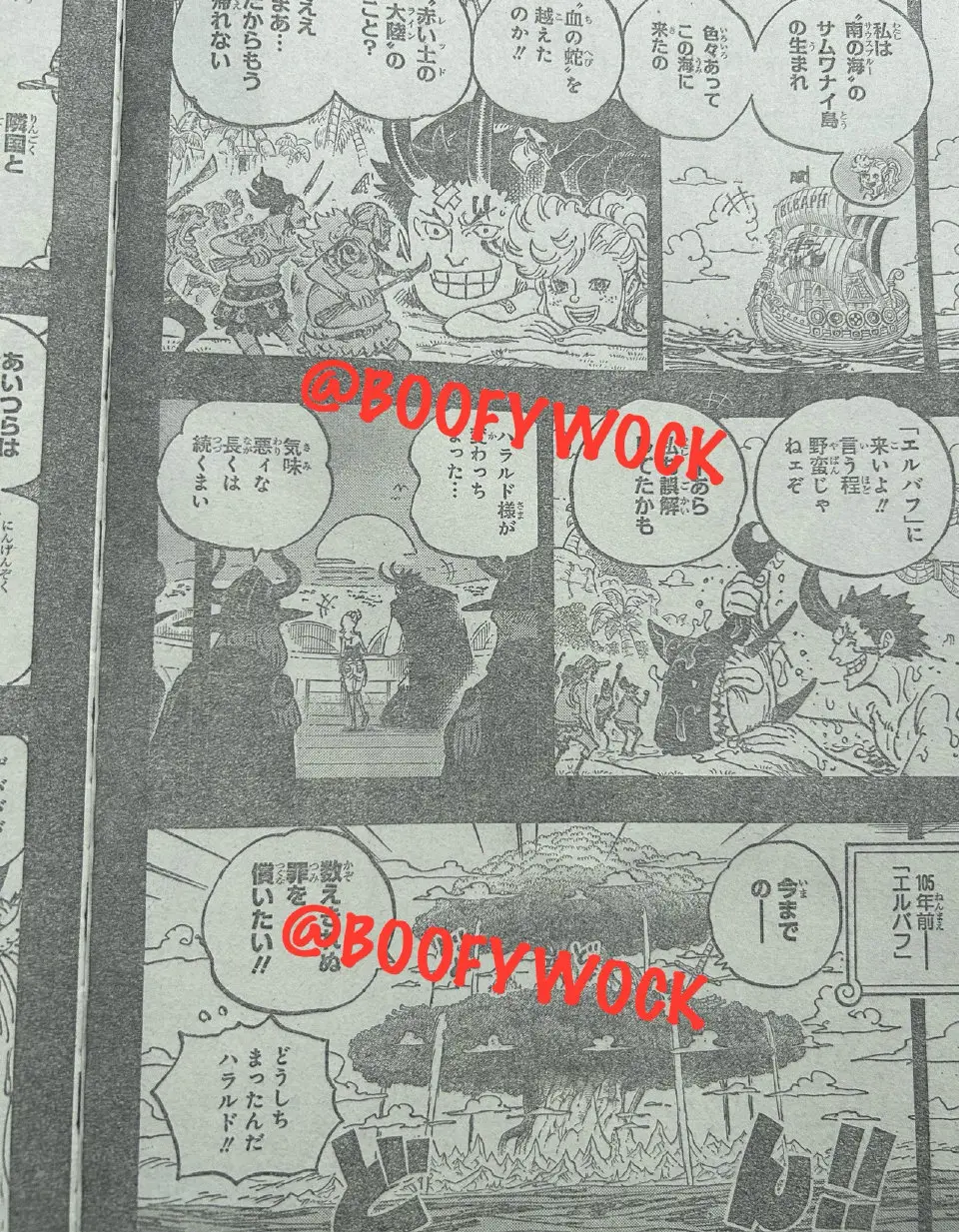 海贼王美女日历__海贼王美女如云