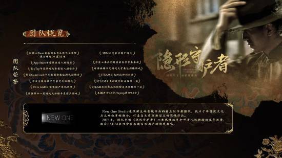 盛世系列__盛世王者