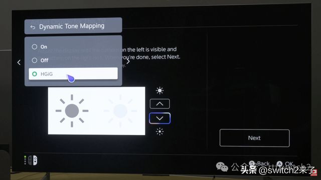 Switch2显示效果不太对？建议可以试试这几个HDR设置_Switch2显示效果不太对？建议可以试试这几个HDR设置_