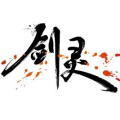 2025年6月26日！剑灵现网服更新，这些你知道吗？