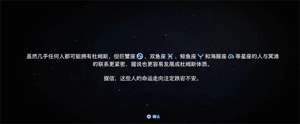 _死亡搁浅生日有什么用_死亡搁浅生日快乐
