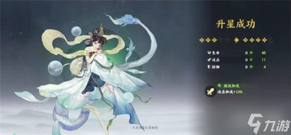 _幻灵战歌英雄换技能_冒险岛幻灵法师技能