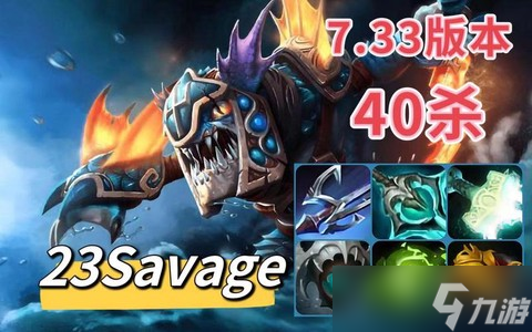 克制小鱼人的中单__克制小鱼人的英雄dota