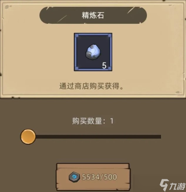 魔兽世界决战艾泽拉斯剧情_决战艾泽拉斯最终boss_