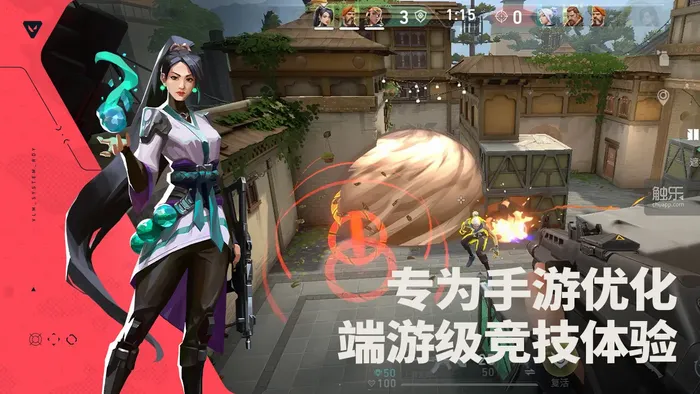_无畏契约是手游吗_无畏契约热度