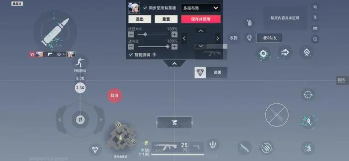 _无畏契约是手游吗_无畏契约热度