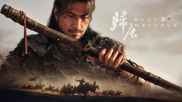 _清风与归忠犬伴一生_2014欧美经典动作震撼大片