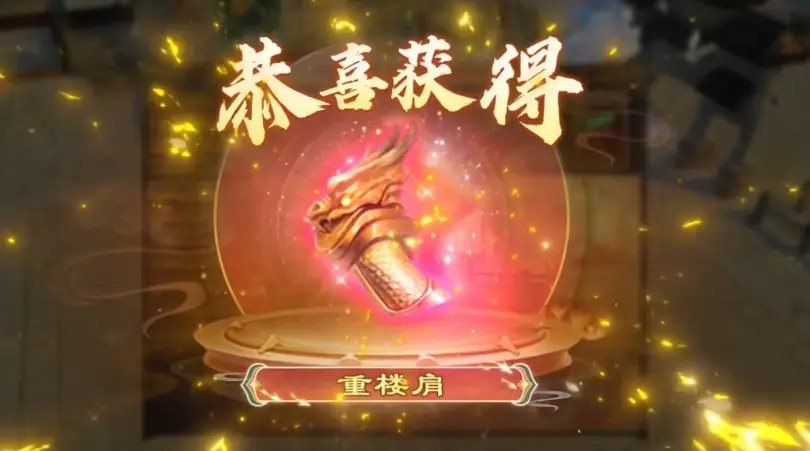 豪门禁爱男神买1送1_净水器免费送策划方案_