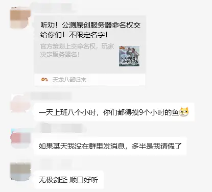 _豪门禁爱男神买1送1_净水器免费送策划方案
