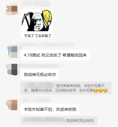 豪门禁爱男神买1送1_净水器免费送策划方案_