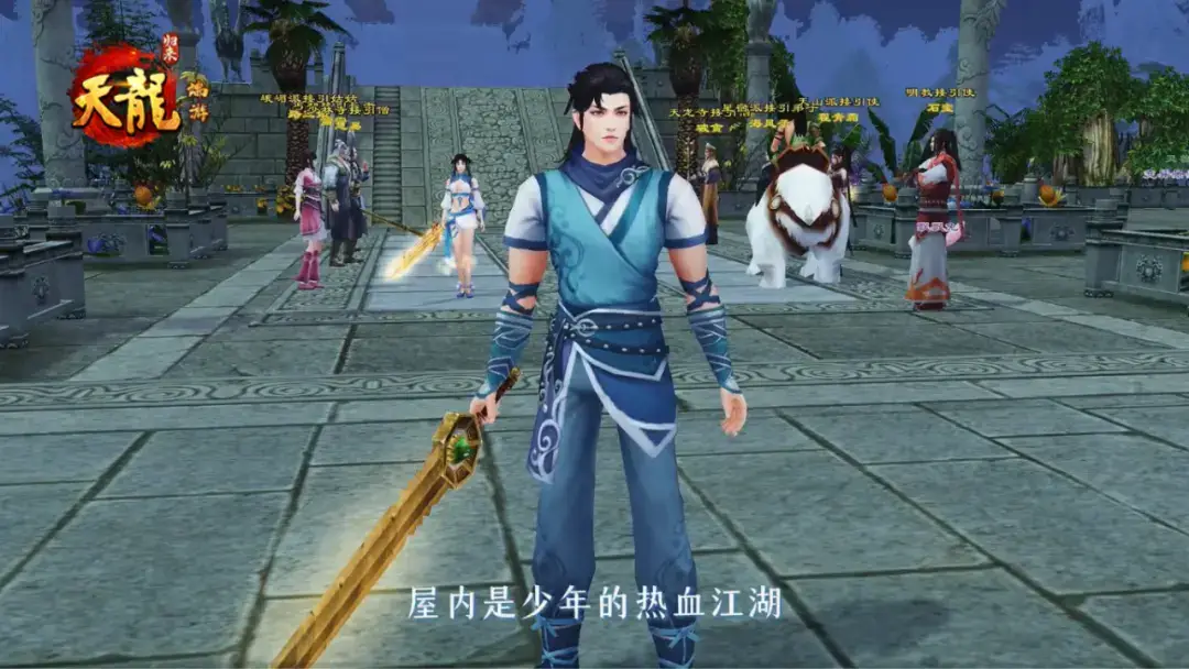 豪门禁爱男神买1送1_净水器免费送策划方案_