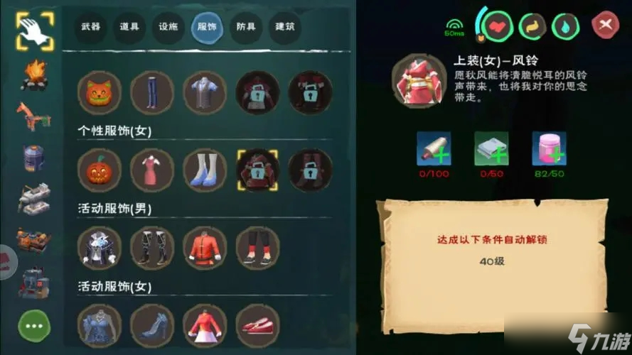 _归属怪物魔法判断创造者是谁_创造-后魔法时代的英雄们