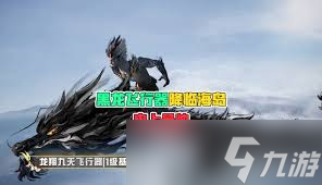 剑网三新赛季特效武器升级__剑网3100级特效武器