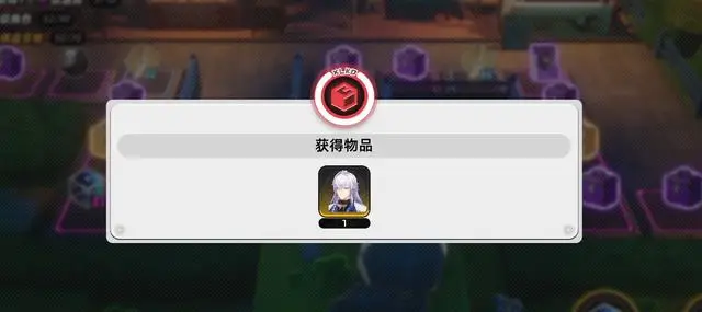 异环抽卡系统体验：这可能是二游圈最良心的卡池了！_异环抽卡系统体验：这可能是二游圈最良心的卡池了！_