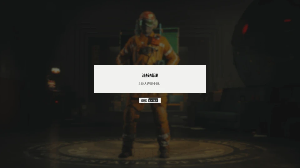 消防员职业体验__消防体验