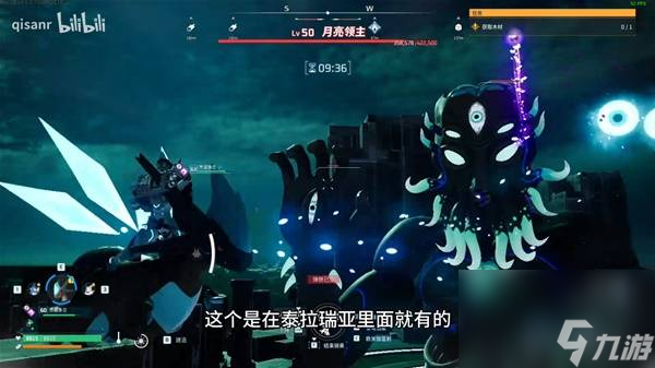 领主怎么打__永恒之塔帕鲁夏攻略