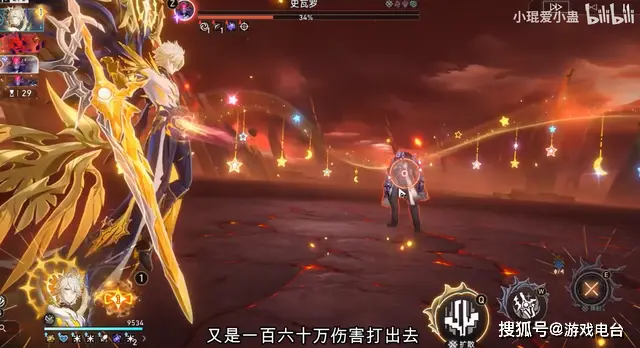 仙剑奇侠传3d回合新服__额外回合能摸牌吗