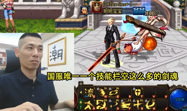 _旭哥说的_旭哥是什么