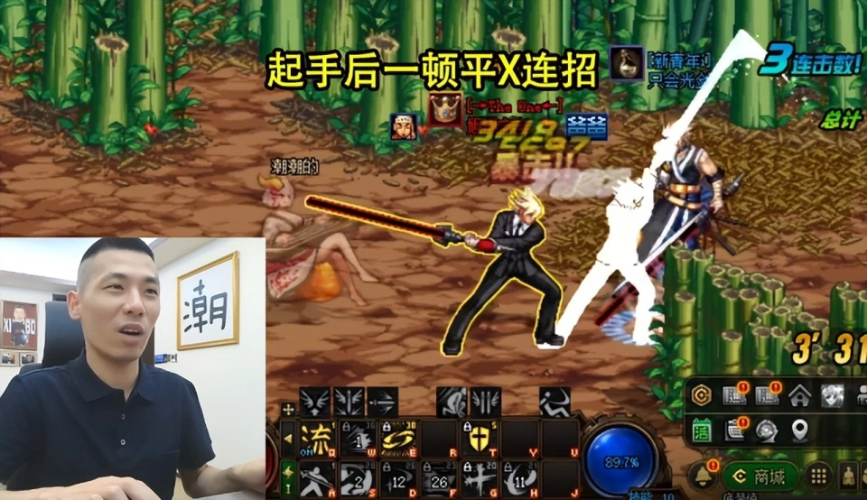 _旭哥是什么_旭哥说的