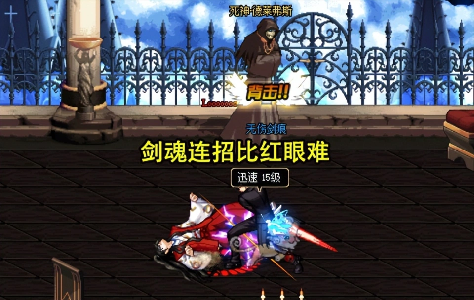 旭哥说的__旭哥是什么