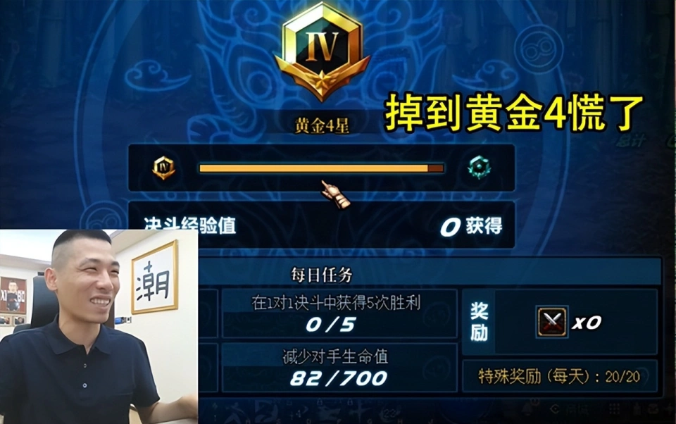 旭哥说的__旭哥是什么