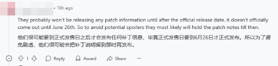 死亡搁浅sam的冥滩_死亡搁浅神预言_