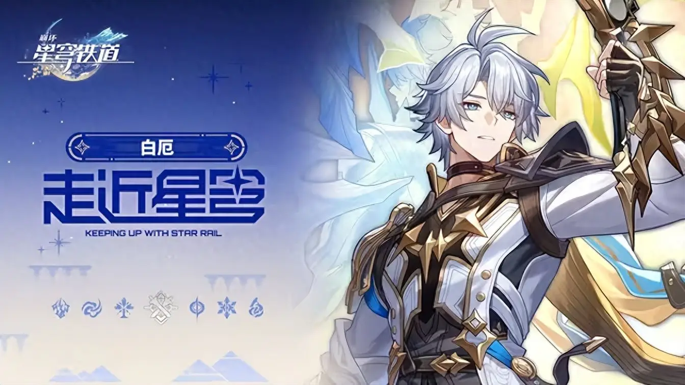 _希望谷实啥_乐坏礼崩