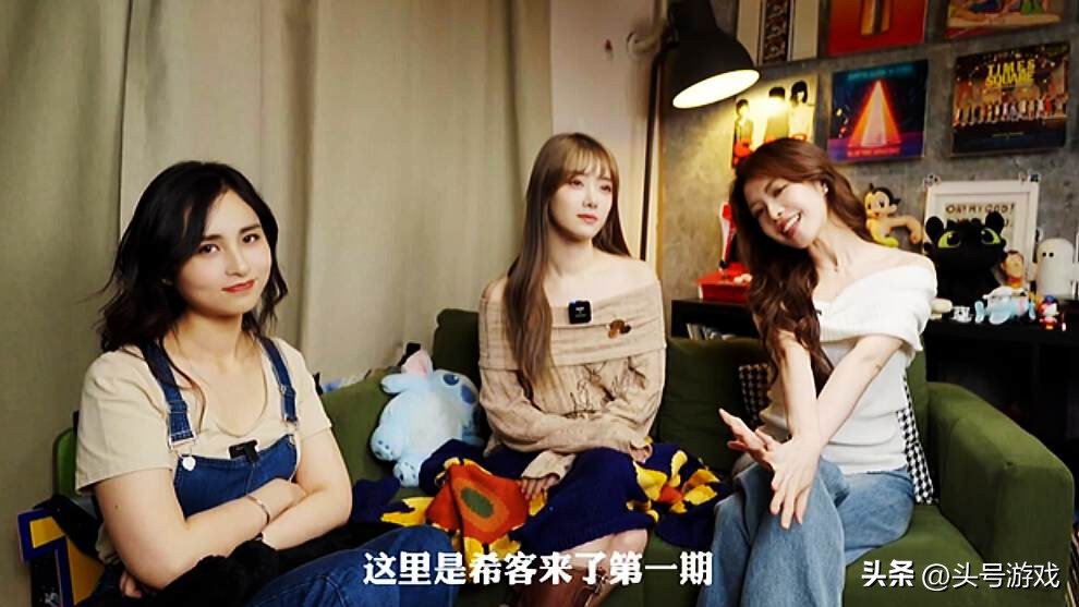 _隔壁散落的月光_希月女神是微商产品吗