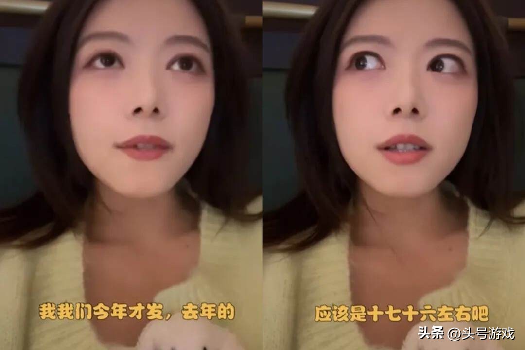 希月女神是微商产品吗_隔壁散落的月光_