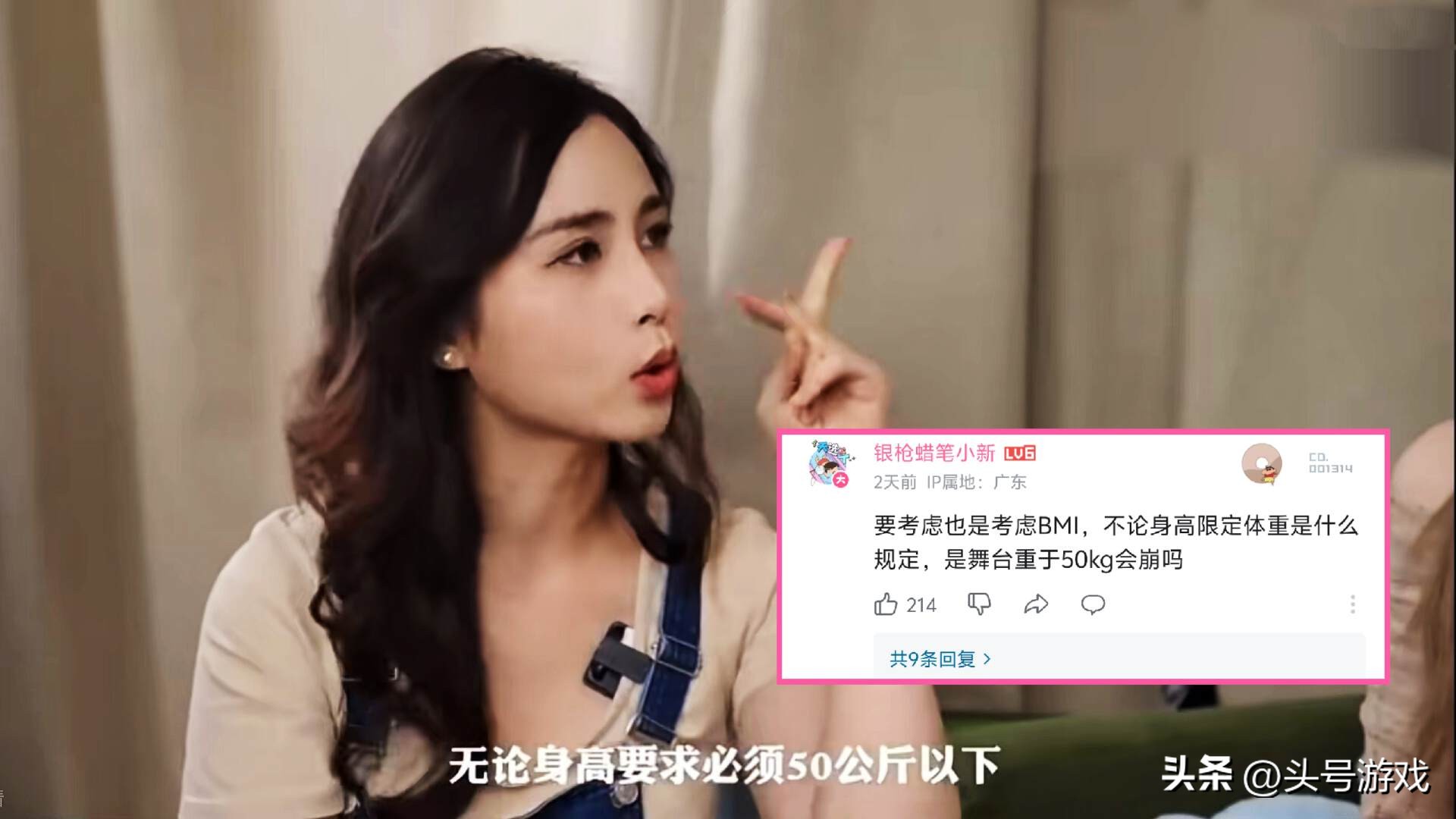 希月女神是微商产品吗__隔壁散落的月光