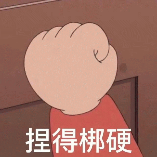 步骤变成黑奴朋友需要做什么_做黑奴是什么意思_