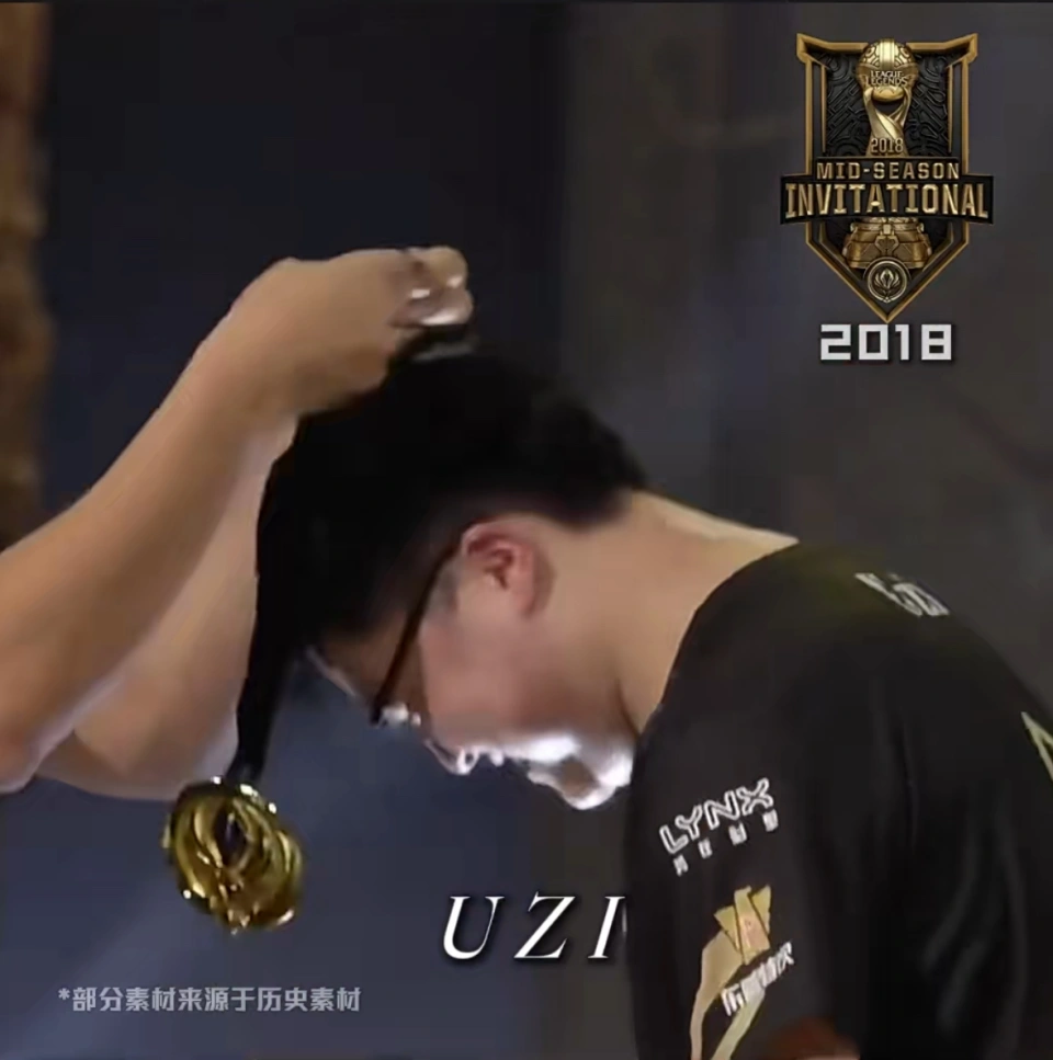 曾经的上单_lol史上上单排名_