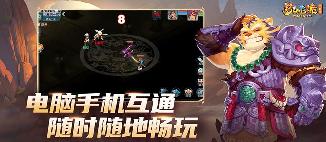 梦幻西游浪费时间吗__删档如何保留梦幻