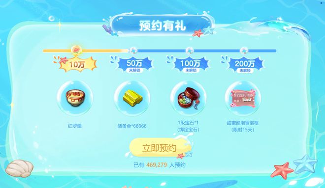 删档如何保留梦幻_梦幻西游浪费时间吗_