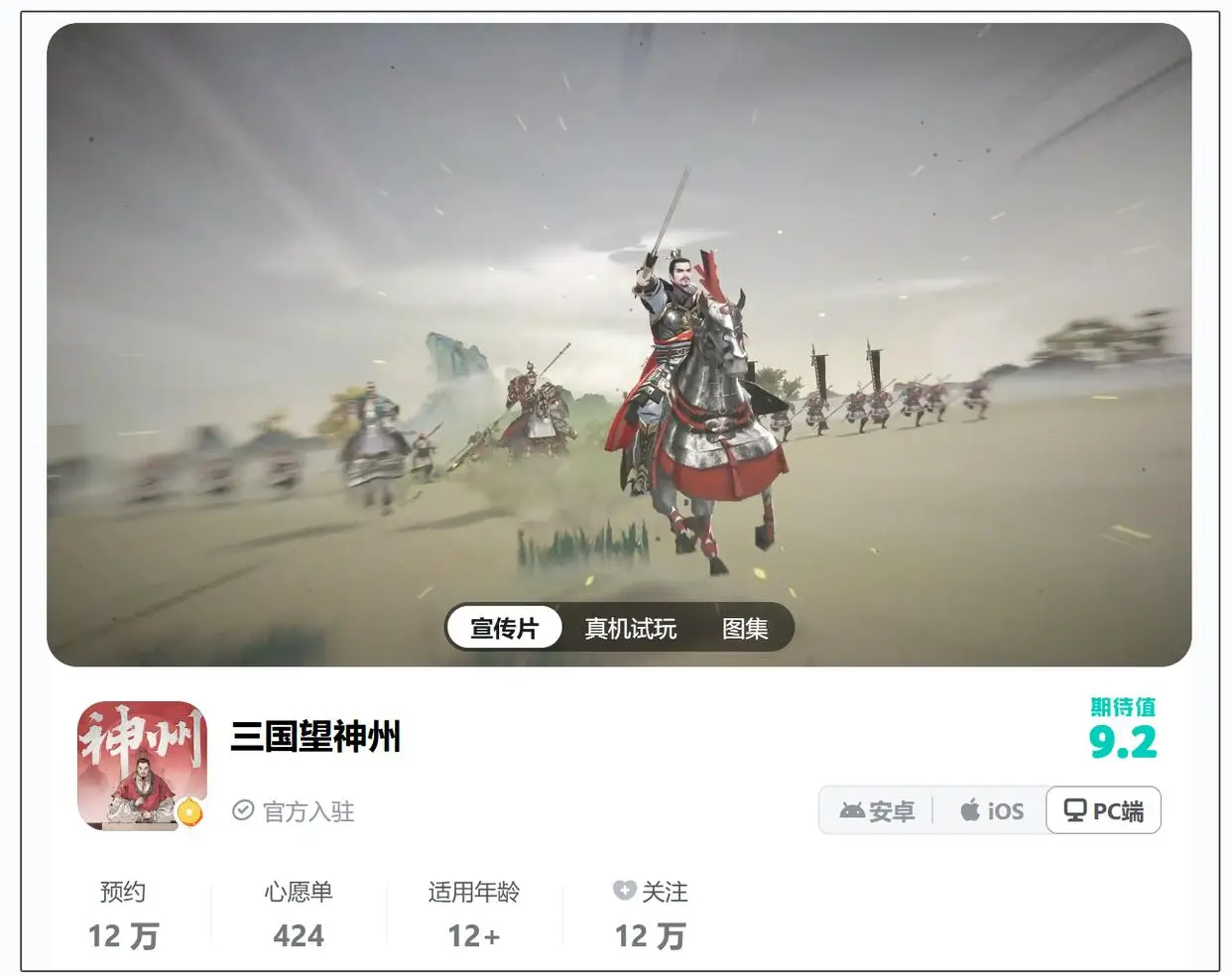 _泡泡为啥会飘起来_泡泡为什么会浮起来