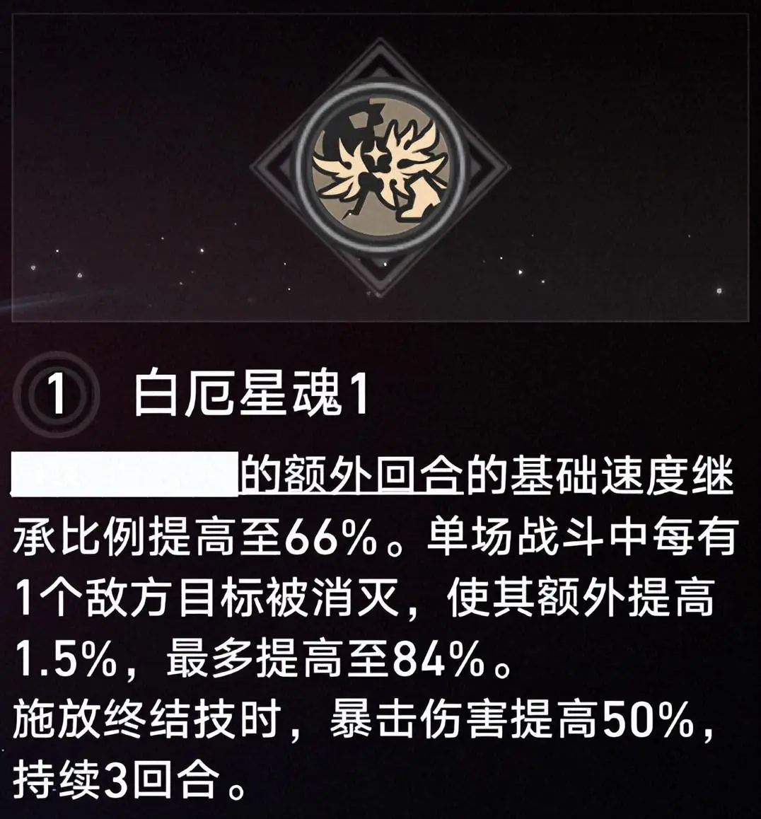 太阳爆炸会毁灭宇宙嘛__我的世界刷铁傀儡机制