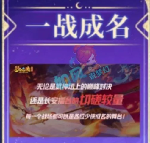 玉清梦幻西游__梦幻西游灵玉